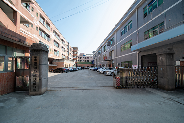 東莞市貝得機電科技有限公司